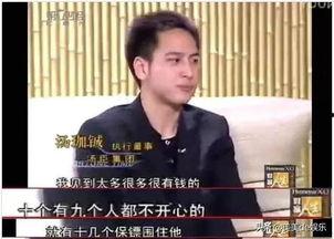 昆山网红陈青爆料老公视频,揭秘背后惊人真相